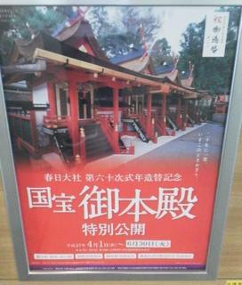 2015060716180000.jpg