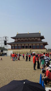 遷都1300年祭り.jpg